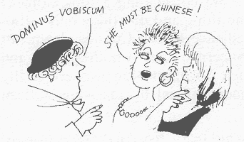 Dominus Vobiscum - Is that Chinese?