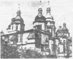 Cathedral of St. Sophia, with many towers and domes