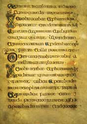 page from book of Kells